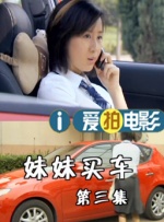 恋人的规则